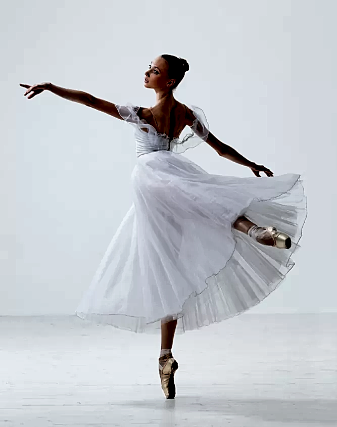 bale akademi iletişim