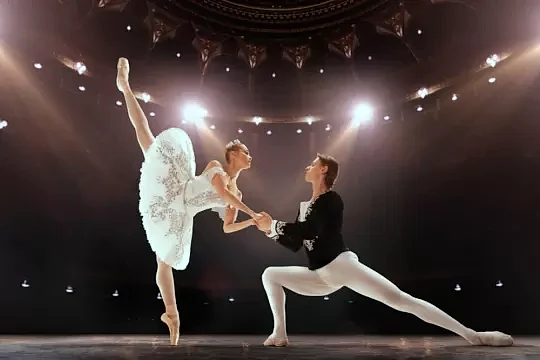 bale akademi tanıtım