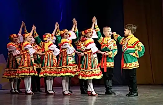 Cocuk Halk Danslari Kursu 1